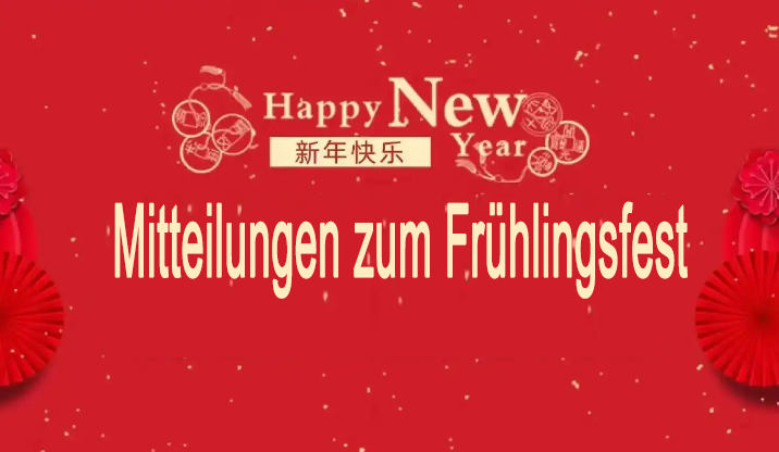 2025 Changjiang Steckverbinder Mitteilungen zum Frühlingsfest