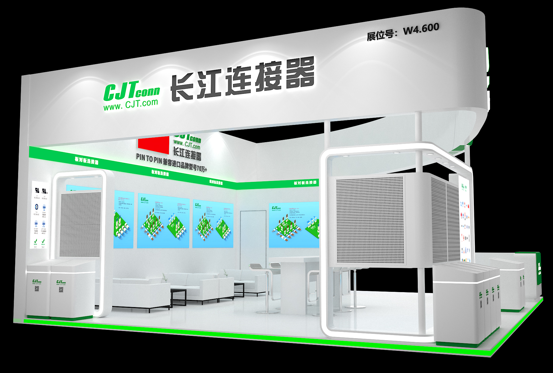 Changjiang Connectors feiert Premiere auf der 2025 Munich Shanghai Electronics Show