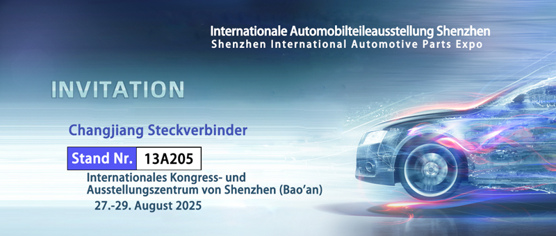 Changjiang Connectors lädt Sie zur internationalen Automobilteilemesse in Shenzhen (2025CGAM) ein