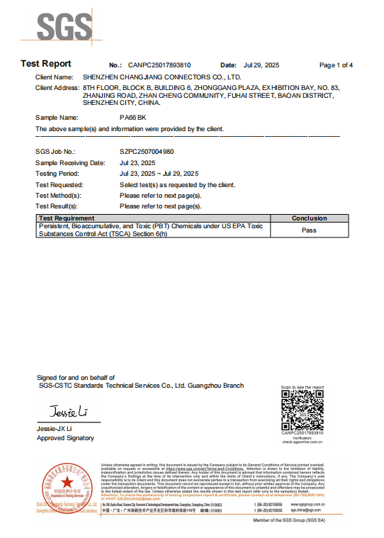 TSCA PA66 BK