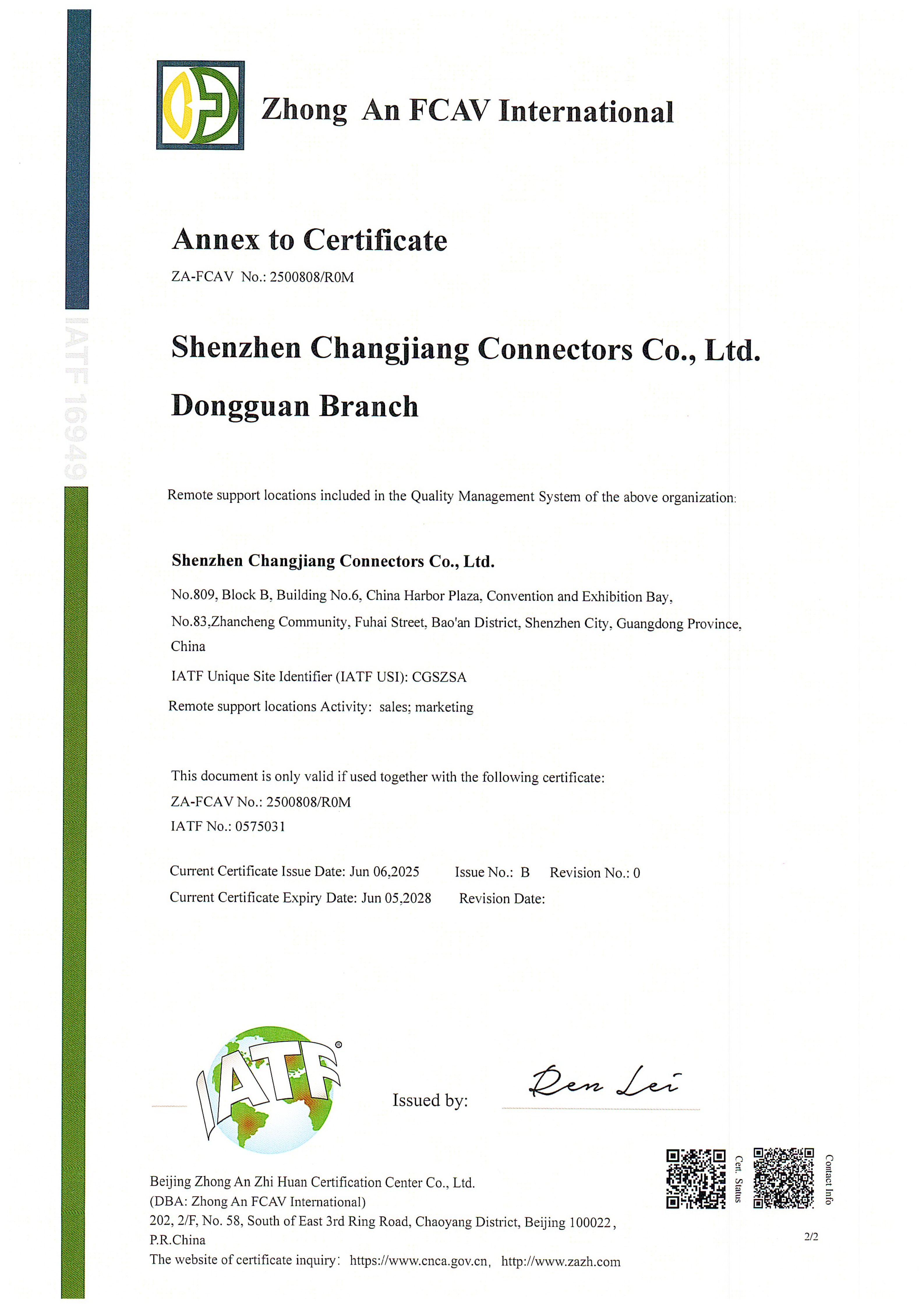 IATF16949 Shenzhen Changjiang Connectors Co., Ltd. Dongguan Branch
