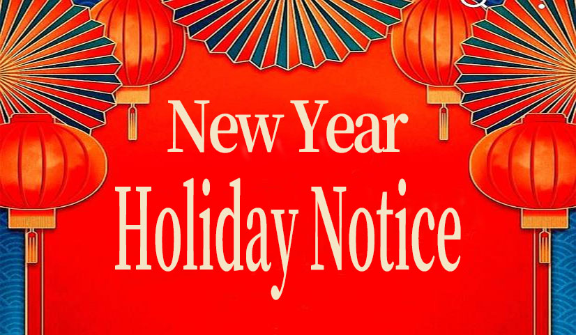 Changjiang Connectors 2026 Frühjahrsfest Urlaubsinformation