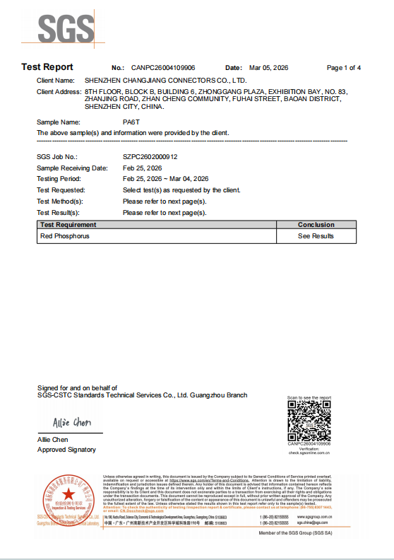 RED PHOSPHORUS  PA6T