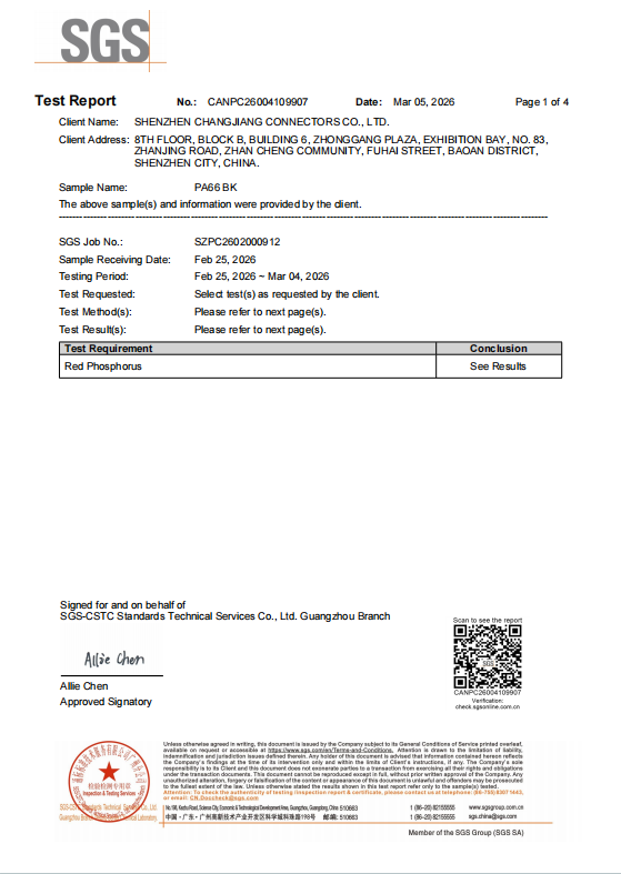 RED PHOSPHORUS PA66 BK