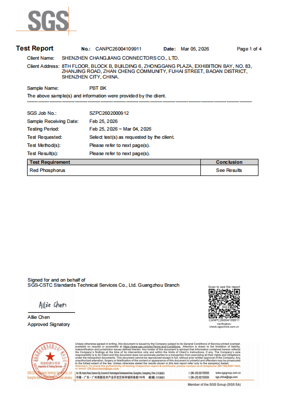 RED PHOSPHORUS PBT  BK