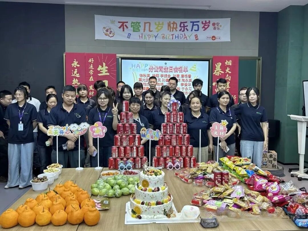 春日暖场，共庆生辰|长江/志彦3月员工生日会圆满落幕