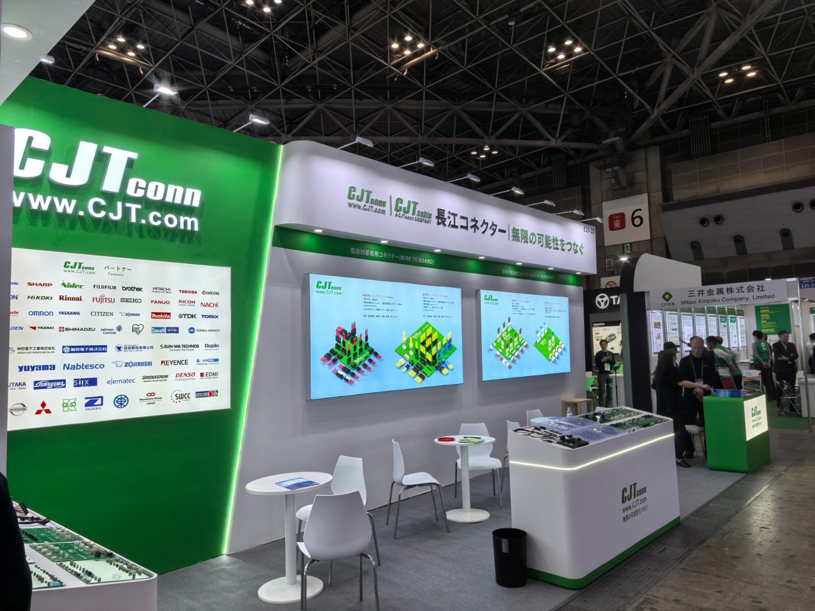 NEPCON JAPAN 2026, CJTconn Yangtze River connector connects infinite possibilities with domestic strength