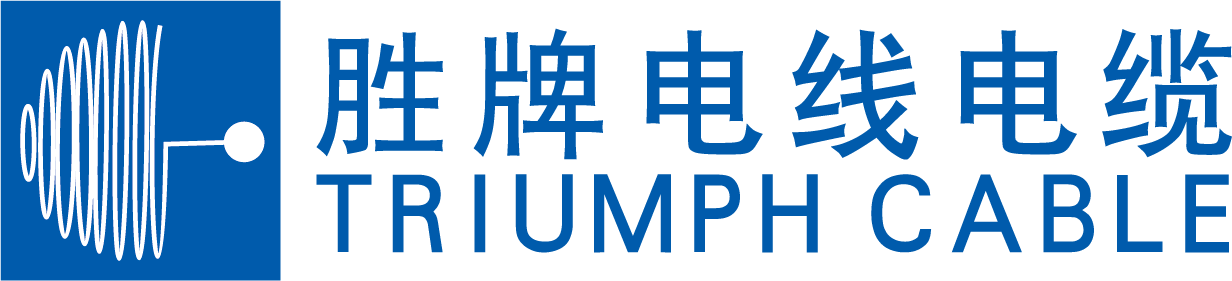 勝札電線